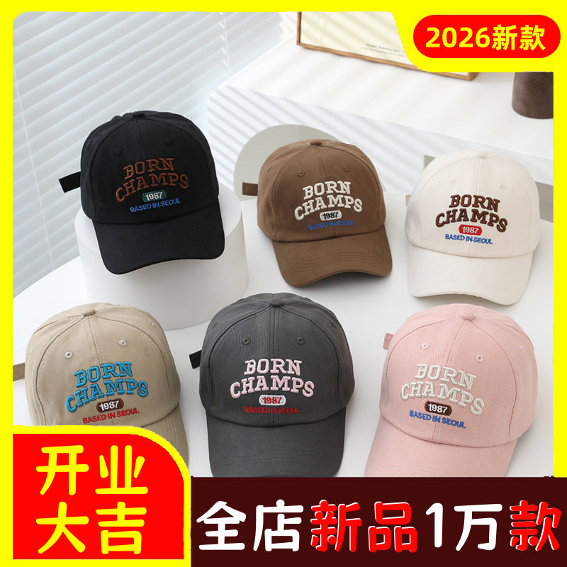 儿童帽子棒球帽水洗刺绣春夏新款