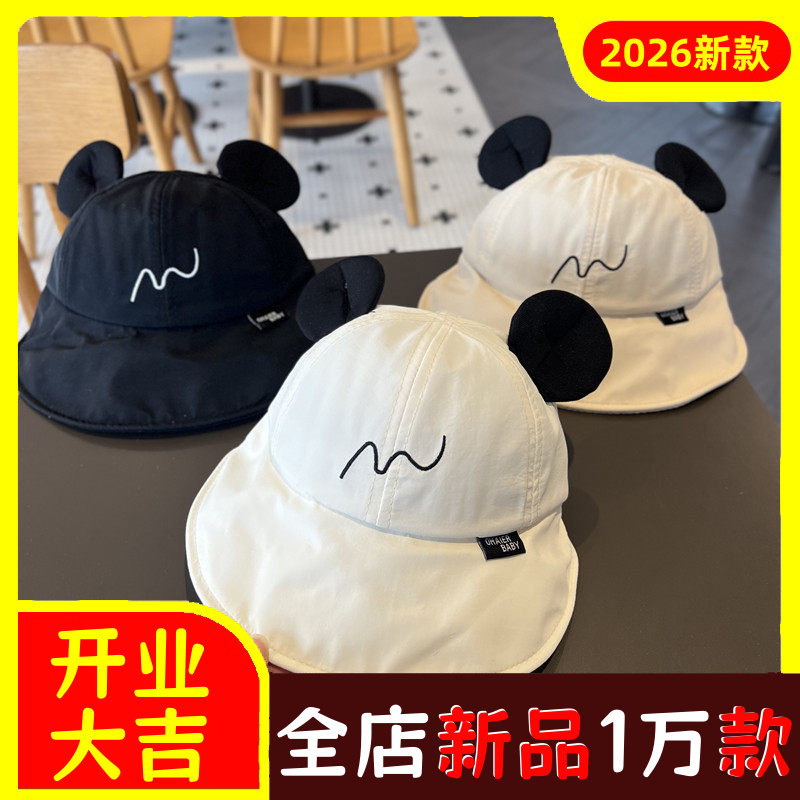 婴儿帽子遮阳帽小月龄春秋可爱小