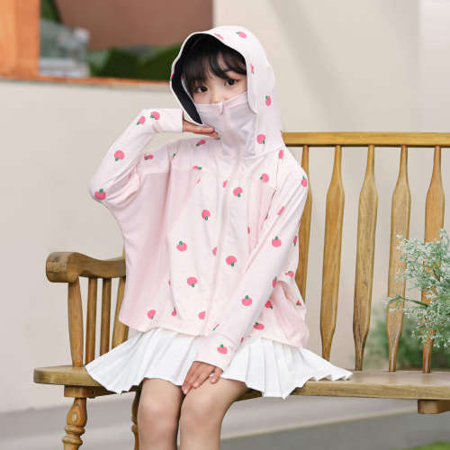 儿童防晒衣女童2026新款夏季冰丝