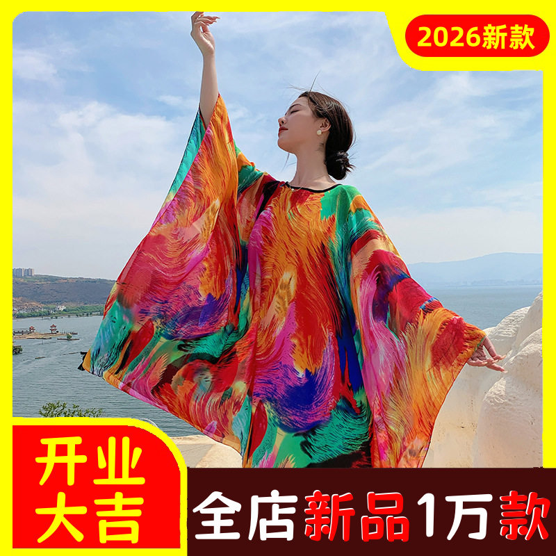 2026新款仿真丝套头衫防晒丝巾披