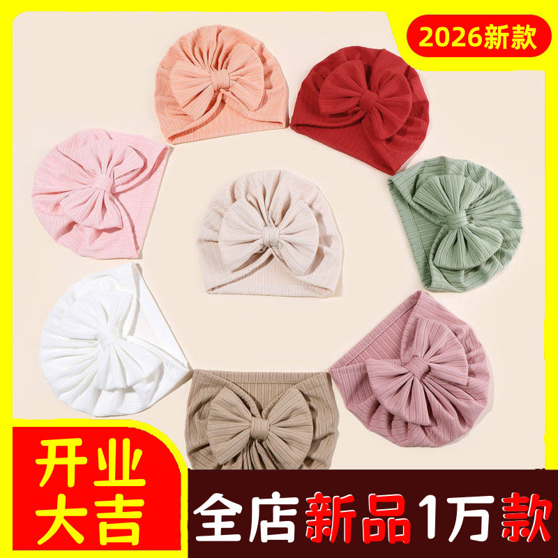 外贸新款婴幼儿提花帽蝴蝶结头巾
