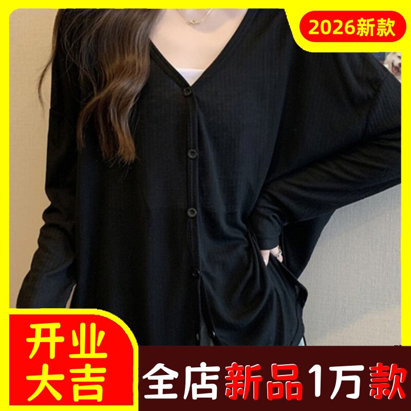 天丝宽松薄款开衫夏季空调衫地铁披肩外搭配吊带裙背心的上衣