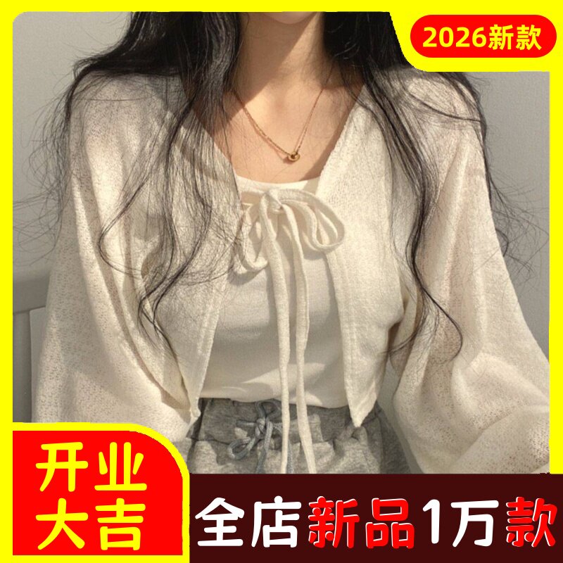 百搭开衫夏季薄款风日系宽松外套
