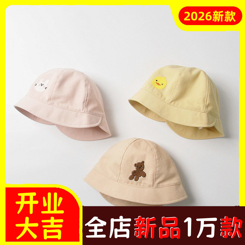 moinmlon春夏新款儿童遮阳盆帽宝