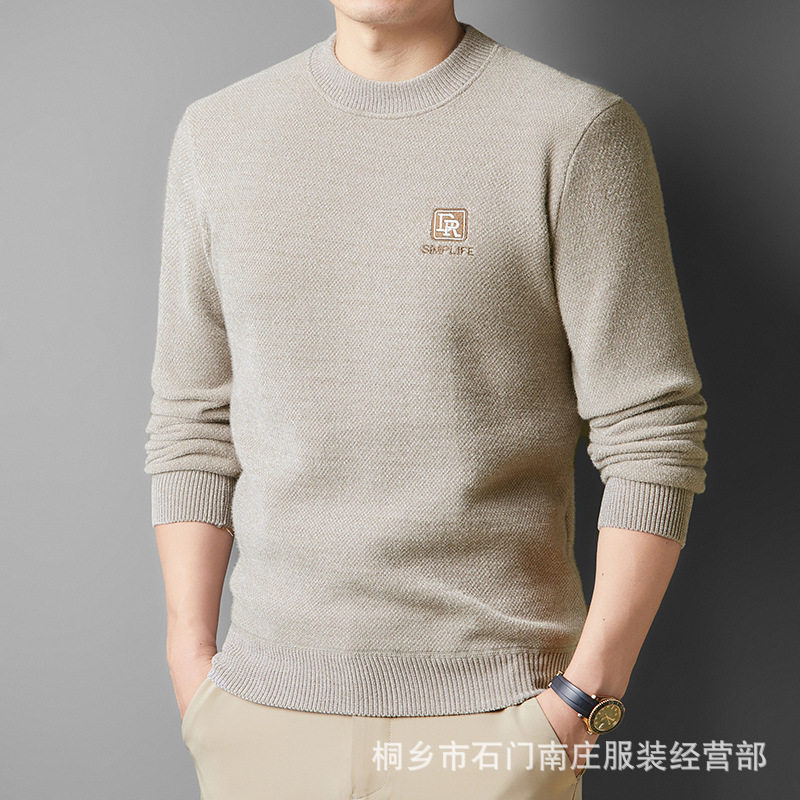 新款冬季青年男士纯色加绒加厚水
