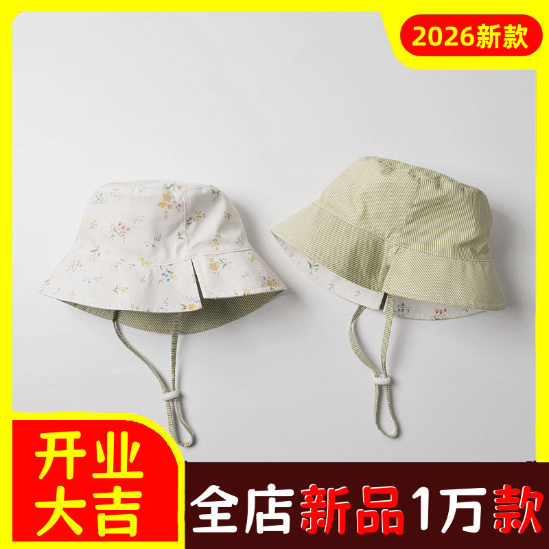 moinmlon双面戴韩版春夏宝宝遮阳