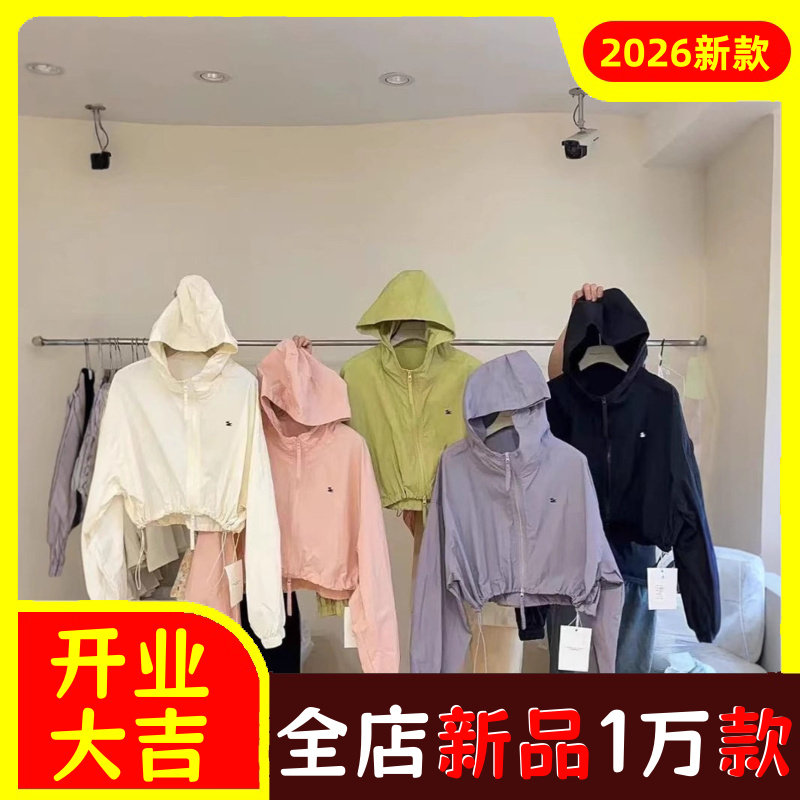 欧洲站糖果色衣女夏季薄款高级感单款小个子洋气宽松服潮