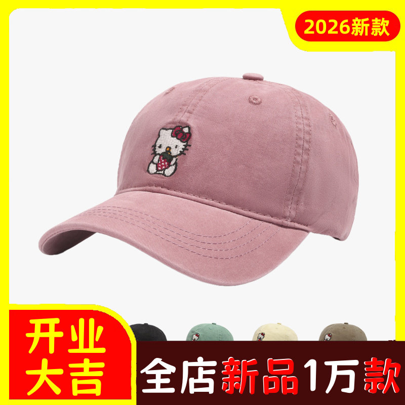 儿童棒球帽女童韩版卡通猫咪刺绣
