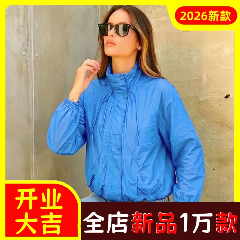 TAOP&ZA春夏新品女装百搭休闲宽