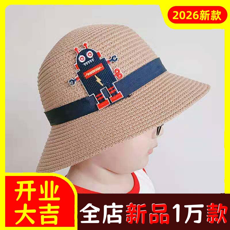 夏季大檐帽草帽子男童渔夫草编韩