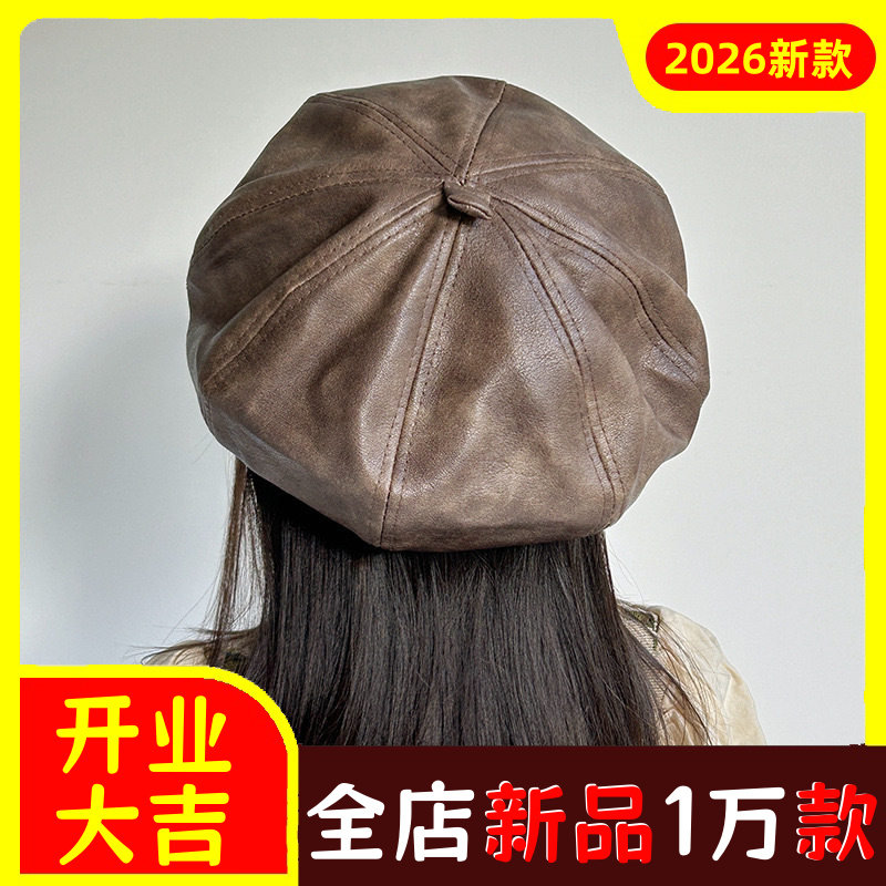 儿童贝雷帽春秋款女童时尚复古画