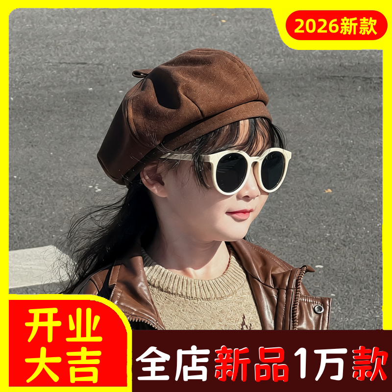 秋冬英伦儿童贝雷帽男女宝宝韩版