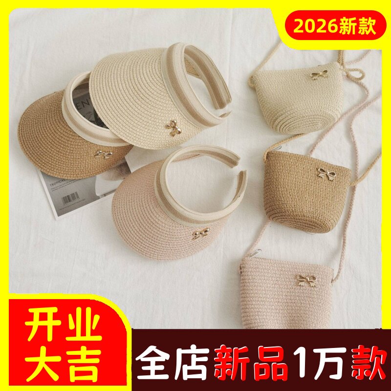亲子空顶草帽子女防晒遮阳鸭舌帽