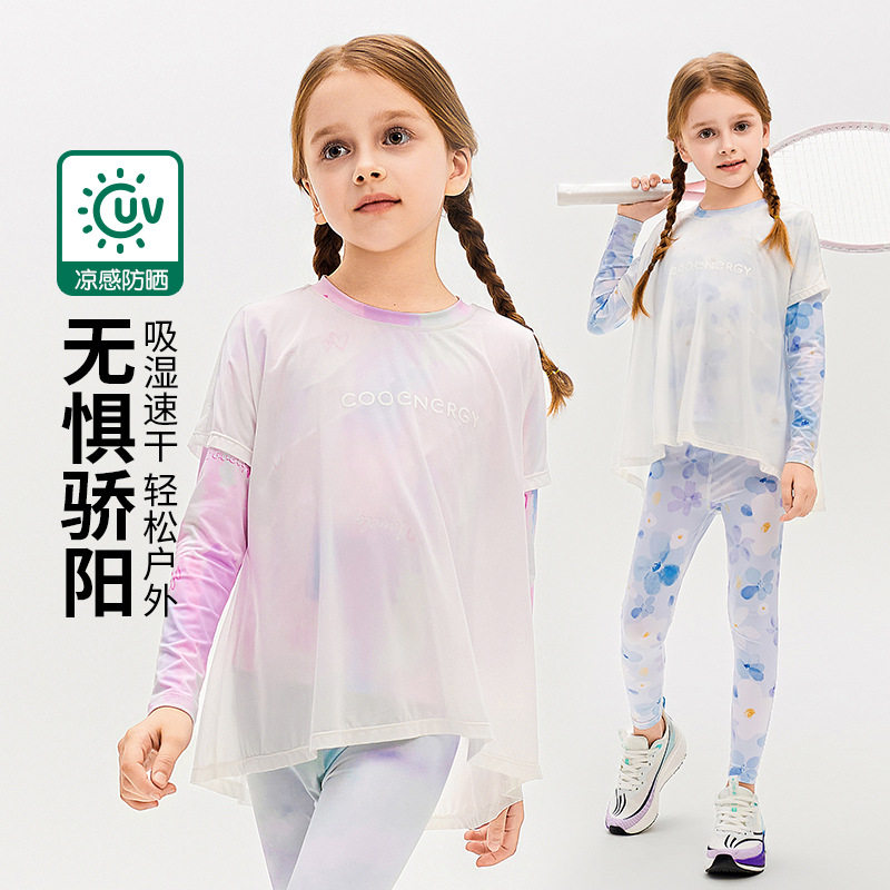 女童炫彩假两件仙女衣T桖春夏季宽松户外防嗮速干儿童运动长袖T桖