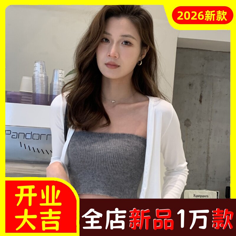 开衫小坎肩上衣女披肩外穿短款外