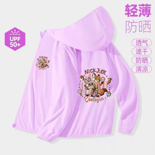 中大童科技防护UPF40+拉链透气外