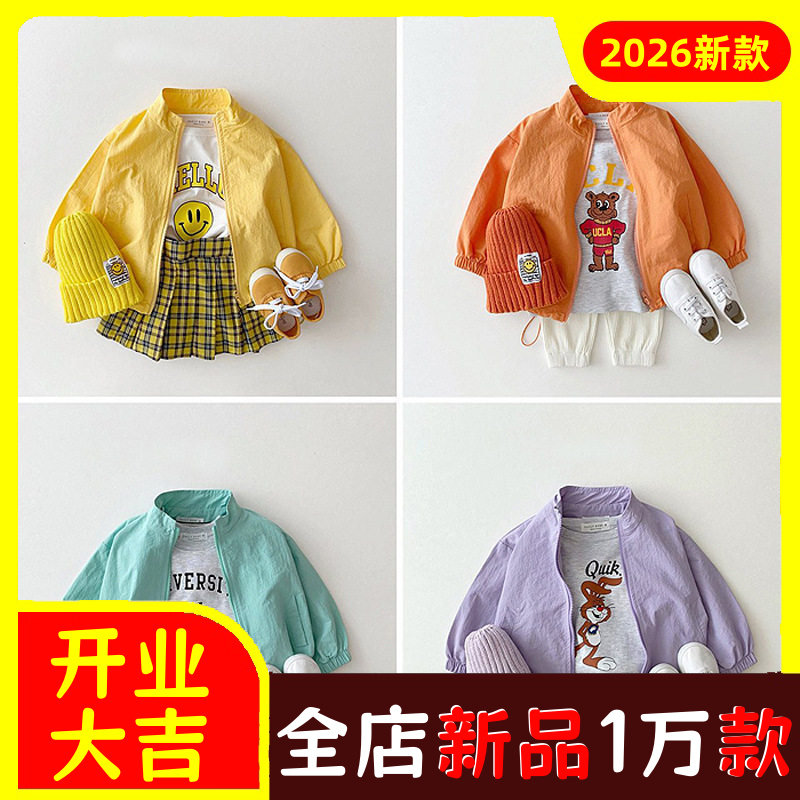 韩版ins童装男女宝宝春夏装薄款