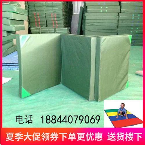 舞蹈房防滑垫学校体操垫仰卧起坐垫可折叠体操垫加厚海绵包瑜伽垫