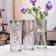 现代简约加厚透明冰纹直筒玻璃花瓶家居水养鲜花富贵竹桌面花瓶