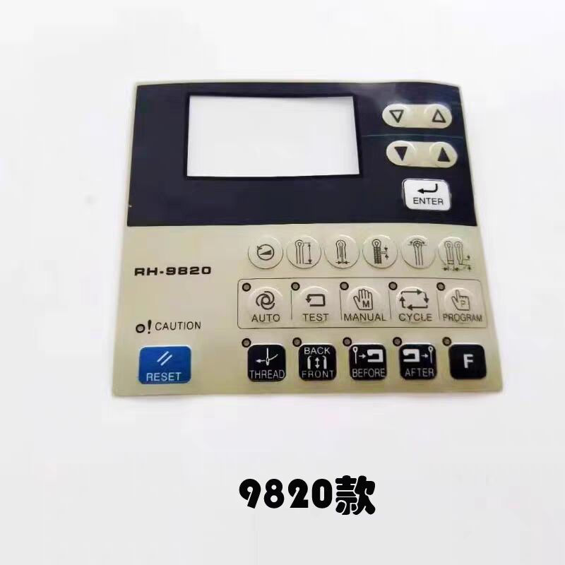 耐用好用经用非常好用