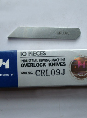 银箭C007J小方头右切刀绷缝机.三针五线砍车 下刀强信CRL09J 刀片