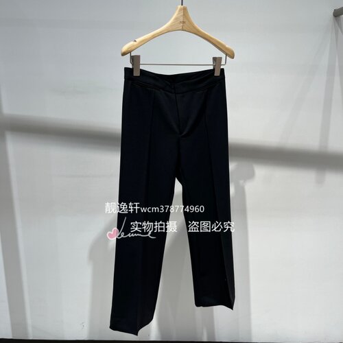 【靓逸轩JN】/江南国内专柜正品26秋九分裤 5Q7E12890-995