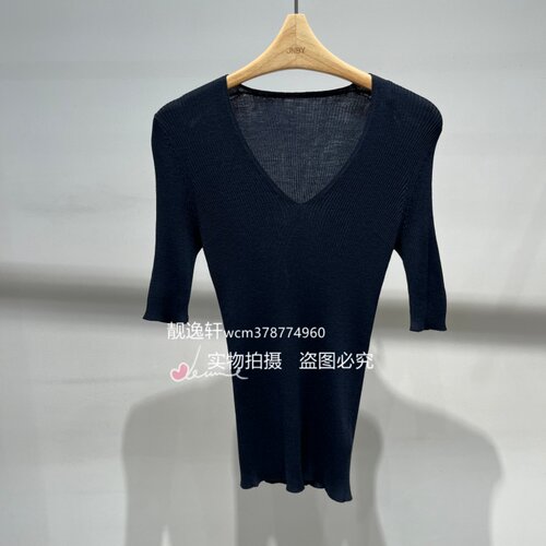 【靓逸轩JN】/江南专柜正品26秋款套头针织衫 5Q7313000-895