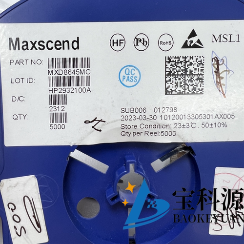 电子元器件 MXD8645MC 原装正品 MAXSCEND/卓胜微 现货库存 QFN