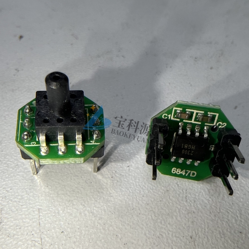 GZP6847D001MPP 原装正品 现货库存 DIP6 1个