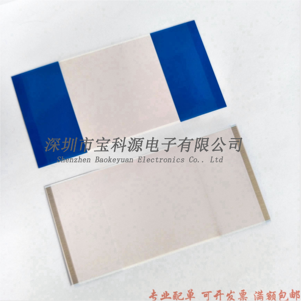 镀金FCC软排线0.5间距-60P-100MM-同向 带补强起翘板 边边留白1mm