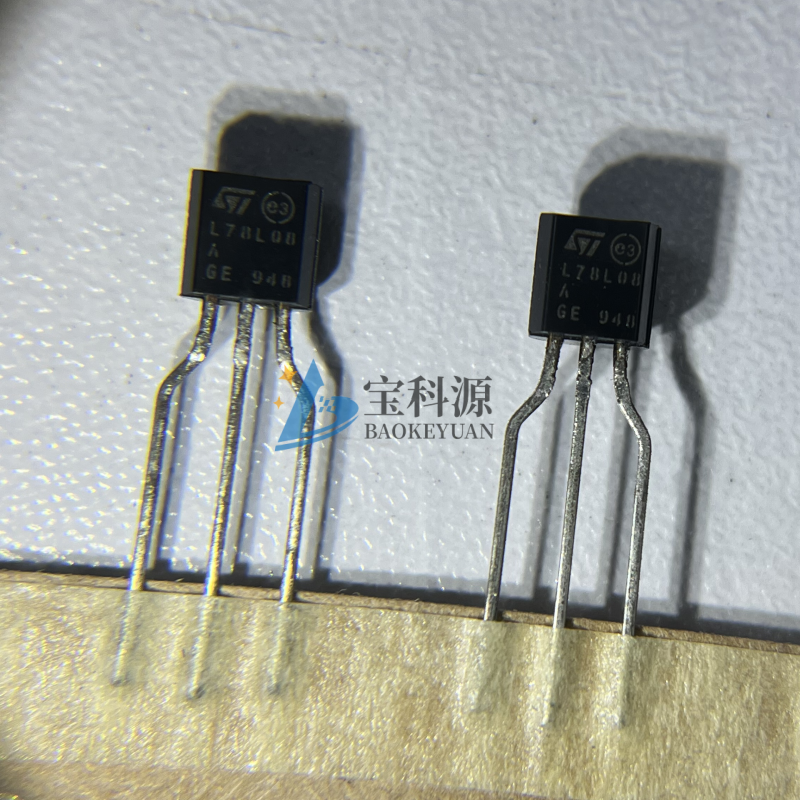 L78L08ACZ-AP 原装正品 现货库存 TO92 10个