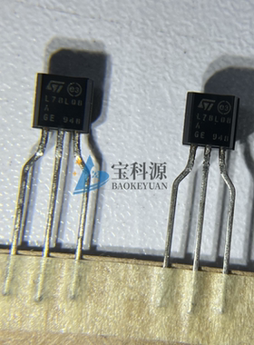 L78L08ACZ-AP 原装正品 现货库存 TO92 10个