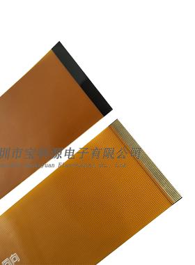 黄色FPC软排线0.5间距-80P-200MM 同面 MIPI显示屏测试线 LDVS线