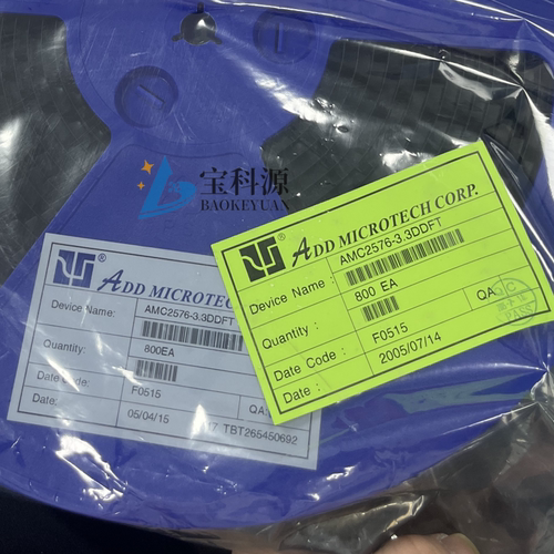 AMC2576-3.3DDFT 原装正品 现货库存 TO263 3个