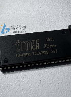 T224162B-35J 原装正品 现货库存 SOJ40 1个