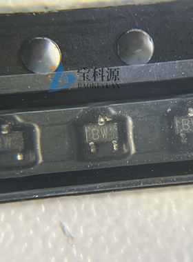 2SA2018TL 原装正品 现货库存 SOT523 75个