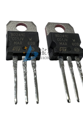 BD241C 原装正品 STM 现货库存 TO220