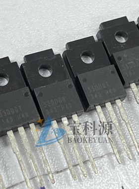 电子元器件 BA33DD0T 原装正品 ROHM 现货库存 TO220F