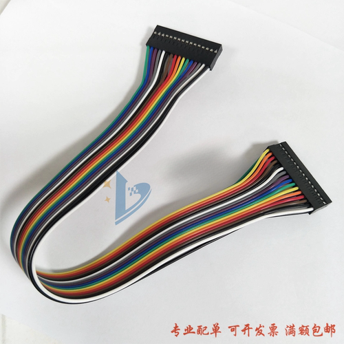 32p双排杜邦线牛角接头线材测试