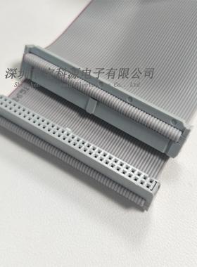 26pin 线材测试机配件转接线26P牛角转接头 IDC灰色排线 2.54间距