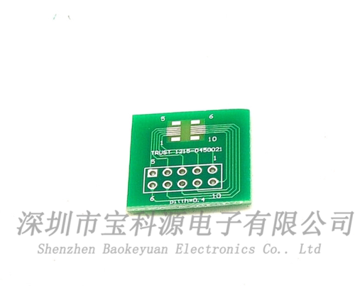 FPC 60PIN 转接板 FFC转2.54直插 TFT LCD座 1mm 0.5mm间距 5片