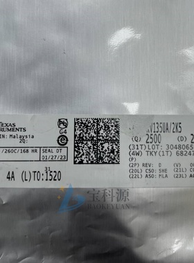 DRV135UA/2K5 原装正品 现货库存 SOP8 1个