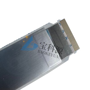 定做FFC镀金线 适配连接器FH48-31S-0.5SV 0.5间距31Pin长度200mm