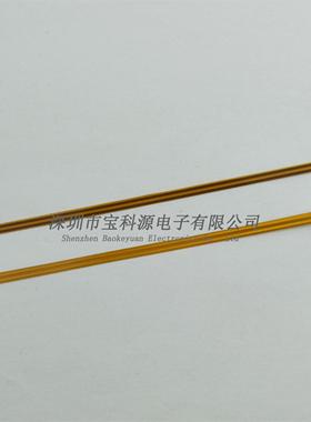 FPC/FFC排线1.2mm间距 2Pin 100mm 柔性电路板 焊接线 金手指2MM