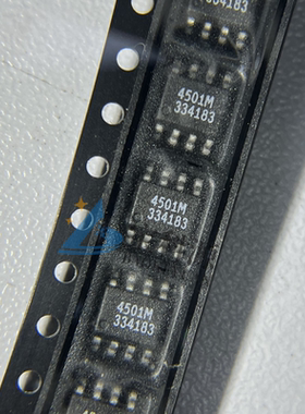 AP4501M 原装正品 现货库存 SOP8 3个