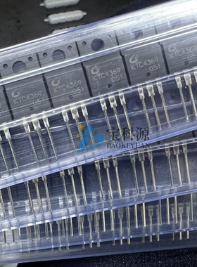 KTC4369 原装正品 现货库存 TO220F 5个