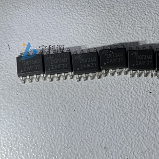 AOZ1073AI3 原装正品 现货库存 SOP8 1个