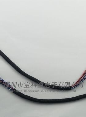 LTN160HT02 FI-VHP50CL-A替代FPC 对杜邦+PH  液晶屏线 双8 30cm