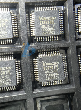 ZC0301PL 原装正品 VIMICRO 现货库存 QFP