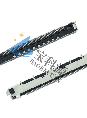 原装LVDS信号连接器FI-RE51S-HF R1500 JAE卧式插座0.5MM间距51P